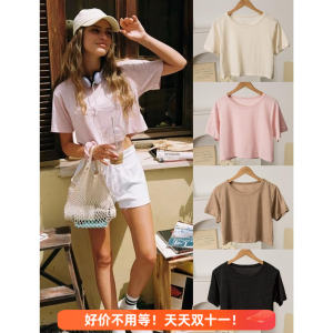 Video Dynamic Upper Body! Sea Style Young Adult | Export USA Pure Color Thin Lightweight Short Type Snowflake Cotton T-shirt Womens Top Summer Export