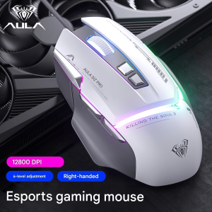 AULA-S12 Pro Wired Customizable Macro Mouse - Dedicated Mechanical Mouse for Office Use Esports and Gaming