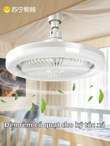 SUIYI | Quạt Treo Tường Nhỏ 2025 Quạt Treo Tường Đa Năng Cho Phòng Tắm Nhà Bếp Quạt Treo Tường Có Đèn Không Cần Móc Quạt Treo Tường Tiện Lợi