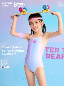 WATERTIME | Rapid Drying Training Swimwear for Girls