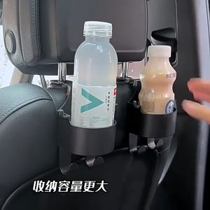 Hộp đựng đồ có móc treo xe ô tô giá đỡ điện thoại treo xe tiện lợi DN269