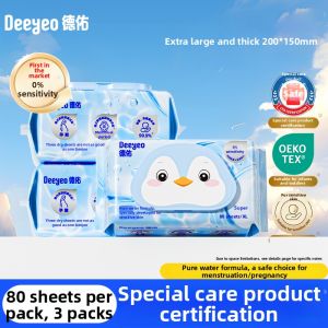 Deeyeo | Pure Water Toilet Wet Wipes for Ladies & Pregnant Women