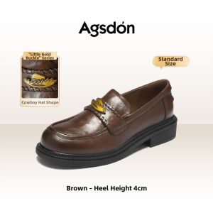 Agsdon | Autumn New Easy Wear Thick Sole Loafer