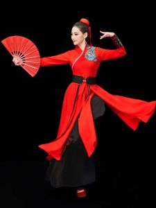 Classical Dance Style Womens Art Exam Fan Dance Dragon Performance Costume Ancient Martial Arts Outfit Stage Performance Clothes