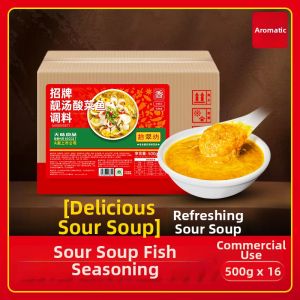 Commercial Gold Broth Sauce Base