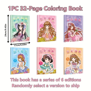 32-Page Cute Girls Coloring Book for Ages 3+ - Thick Paper Creative Relaxation Christmas & Birthday Gift Chinese Version