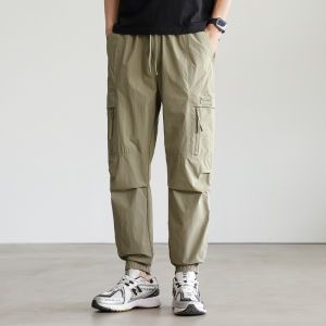 UBV | Outdoor Quick-Dry Cooling Workwear Tapered Pants