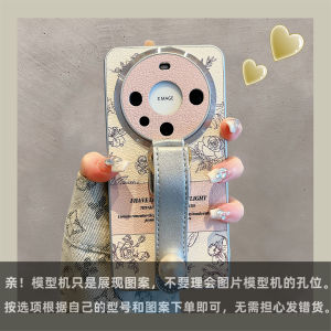 Pura70 pro Rose Pearl Strap Phone Case for Huawei Mate60 Mate70 Mate50 Mate30 Full Cover Womens Elegant Design Mobile Phone Shell