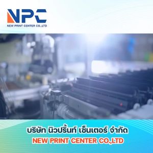 HP LaserJet Pro MFP M125a/M127fn/M201/M225 แพ็ค 10 สุดคุ้ม - ตลับหมึกเทียบเท่า 283A CF283A CF283 83A CF-283A CRG337