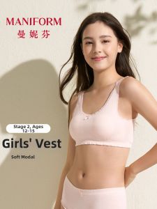ManiForm | Cooling Developmental Bra for Teens