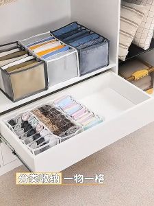 Pembatas Celana Pakaian & Organizer Lemari Pakaian: Solusi Penyimpanan Efisien