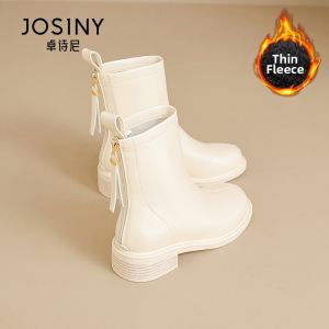 Josiny | Short Warm Winter Boots Thick Heel Martin Style For Petite 2025