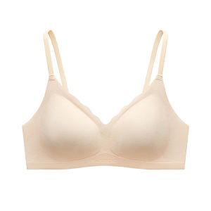 ManiForm | Seamless 3A Antibacterial Cup Wide Strap Wireless Bra