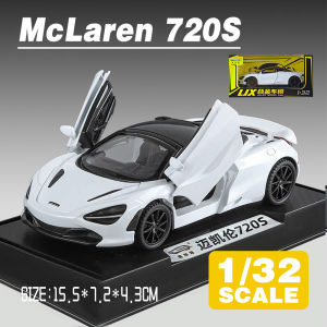 LEO 1:32 McLaren 720S Supercar Diecast Model Car Alloy Cars Toys Collection Gift For Kids Boy Girl