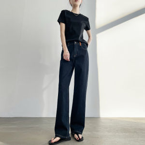 Retro Cuffed Straight Leg Denim Jeans Womens High Waist Slim Loose Drapey Narrow Version Wide Leg Pants Spring 2025 New Arrival