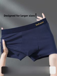 MiiOW | Mens Cotton Underwear Breathable Soft Large Size 200 Pounds Wearable Boxer Shorts 2024 New Style MiiOW Cat Person Briefs