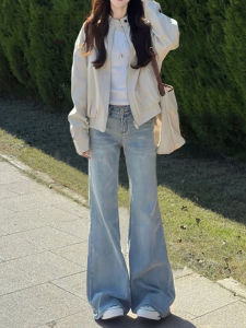 QIANCHANGNAAI | Sky Blue Comfort Fit Flared Denim Pants For Women
