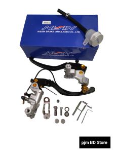 Master Rem Ni55sin Izumi Premium AeroxVixionVarioBeatMioSatriaSonicNinjaCbrLexiSupraJupiterVegaMxMx King ScoopyFino Dll Import Nissin Kiri Kanan 1 Tabung Variasi - Pjm BD Store