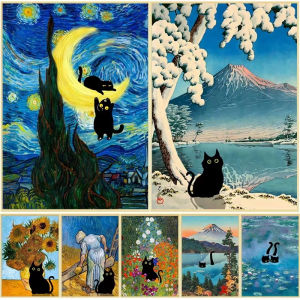 1000Pieces Jigsaw Puzzle Beautiful Starry Night Cat And Water Lilies Scene For Adults Perfect For Quiet Evening Activity