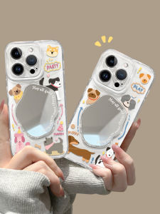 Full Cover Anti-Fall Cartoon Dog Silicone Phone Case for Apple 15 pro Max Geometric Mirror Design Shockproof Transparent plus