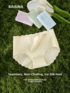 Baisina | Antibacterial Cotton Seamless Panties
