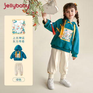 Girls Sportswear Fleece Lined New Year Outfit Two Piece Set Baby Spring Clothes Autumn Winter Clothes Childrens Clothing