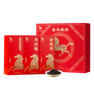 BAMA TEA | Premium Tieguanyin Jinjunmei Dahongpao Tea Gift Box