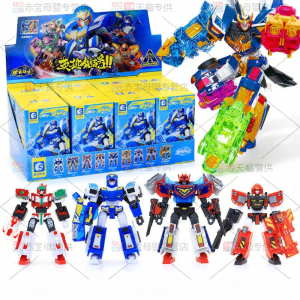 SENBAOJIMU | Collectible Box Buildable Robot Toy