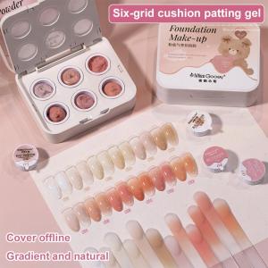 6 Colors Cushion Gradient Painting Gel Pink Ombre Patting Gel Polish UV/LED Blush Blooming Aura Manicure Gel Nail Polish Tool