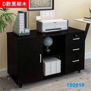 Home Office Desk File Cabinet (with Lock)Movable Bookcase Storage Cabinet Printer Placed Cabinet