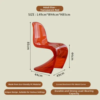 DANBIYIN | Transparent Ins Style Dining Chair Plastic