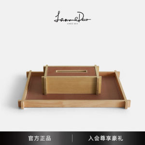 LamomeDeco Wooden Decorative Tissue Box Coffee Table Tray Living Room Bedroom Restaurant Dining Table Napkin Drawer Box