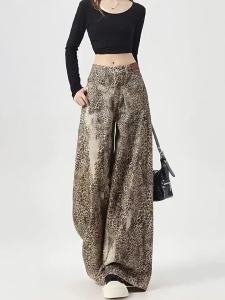La Chapelle | American Leopard Print Wide Leg Loose Straight Vintage Jeans