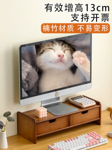 เคสคอมพิวเตอร์โต๊ะทำงานแบบพับได้พร้อมชั้นวางของและชั้นวางสูงสำหรับเครื่องคอมพิวเตอร์เดสก์ท็อปแบบปรับระดับได้