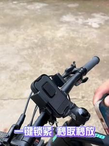 MOTCINO | Anti-Shock Bicycle Phone Stand