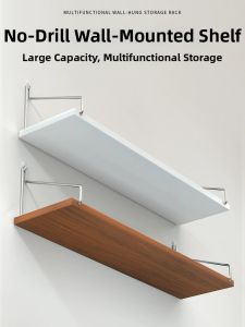 Non-drilling Wall Mounted Shelf