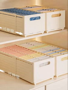 Retractable Drawer Storage Box