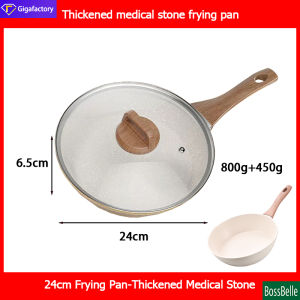 Bossbelle-Pure Titanium Pan Frying Pan Milk Pan Soup Pan Household Non-stick Frying Pan-3101