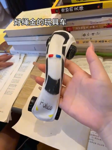 Đồ Chơi Xe Biến Hình Có Thể Kéo Dài Giải Trí Cho Trẻ Em Xe Lăn Từ Tính Xe Hơi Mô Phỏng Xe Cảnh Sát Trung Quốc Đại Lục Đồ Chơi Cho Bé Trai Và Bé Gái