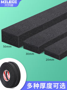 Anti-Shock Travel Bag Shoulder Strap Backpack Single Shoulder Bag with Pad Stress Relief Anti-Slip Support Shoulder Pad Accessories