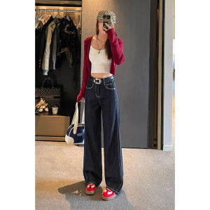 High Waist Straight Leg Denim Blue Womens Jeans Spring American Retro Loose Wide Leg Pants Trousers for Young Women