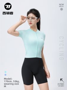 West Biking | New UV-Resistant Breathable Short Sleeve Womens Cycling Jersey