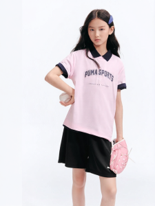 PUMA | Moisture Wicking Short Sleeve Set For Kids