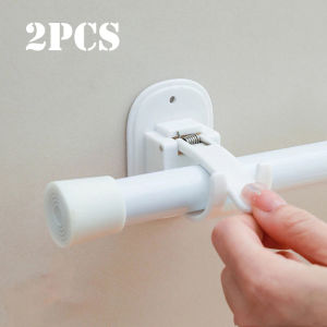 2pcs Self Adhesive Curtain Rod Bracket: Universal Holders & Drilled Hooks