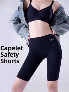 miiow | Cat Person Safety Pants Womens Summer Thin Anti-Light Breathable Yoga Sports High Waist Abdomen Lifting Hip Sports Pants