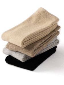 Fall and Winter Kids Cashmere Pants 100% Cashmere Boy Girl Base High Waist Knitted Trousers Childrens Warm-Keeping Pants