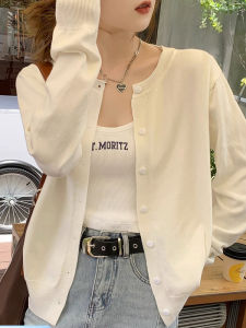 Spring Autumn Thin Knitted Open Cardigan Womens Outerwear Soft Cozy White Sweater High-End Feeling Top Button Style Long Sleeve
