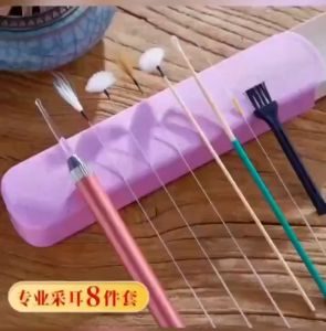 8PCS Ear Pick Set Ear Wax Remover Decompression Ear Massager Ear-Pick Tools Ear Care Kit