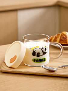 YYIEDERNG | Cute High-Appearance Glass Cup