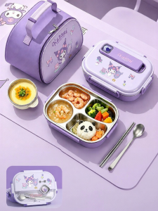 YOULUNMEI | Children Insulated Bento Box 316 Food Grade